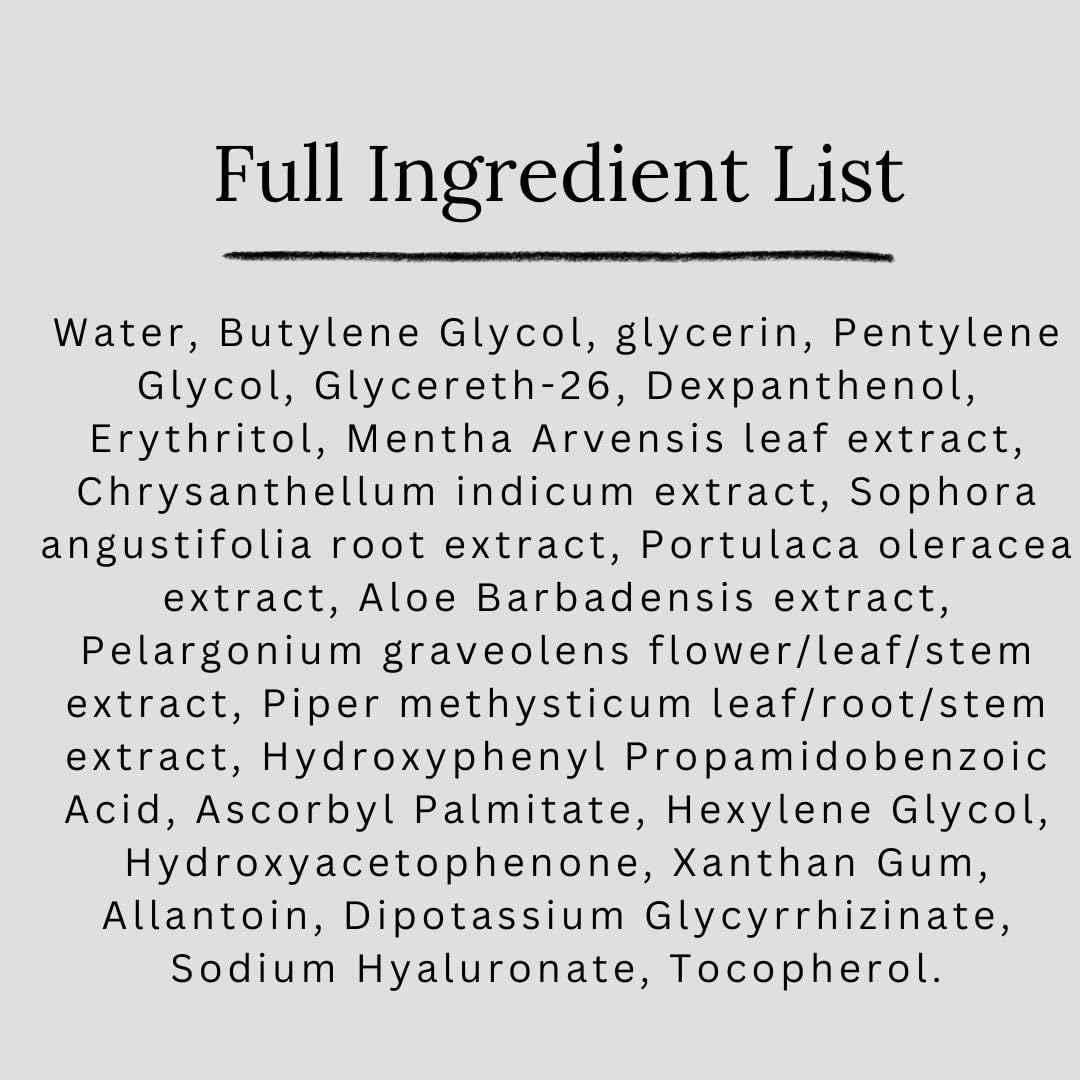 MEMO206 Barrier Relief Serum 80ml | With Vitamin E & Hyaluronic Acid., 2.7 Fl Oz (Pack of 1)