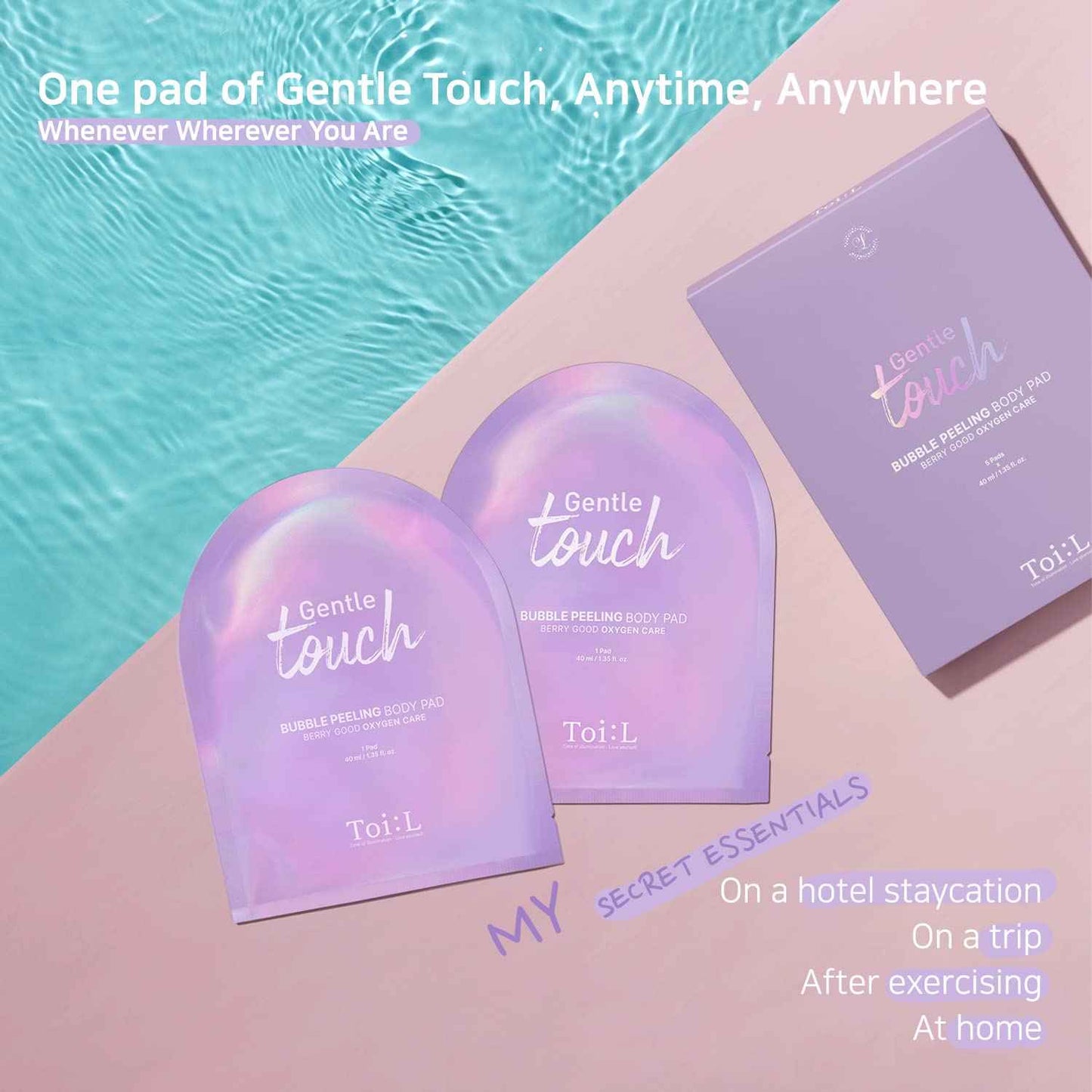 Toi:L Gentle Touch Bubble Peeling Body Pad(5pads), Body Scrub, Exfoliating Mitt for Body, Exfoliating Gloves, washcloth, Body loofah, Dense Bubble Bath, Bath Shower, kp Bump Eraser, Stocking Stuffer