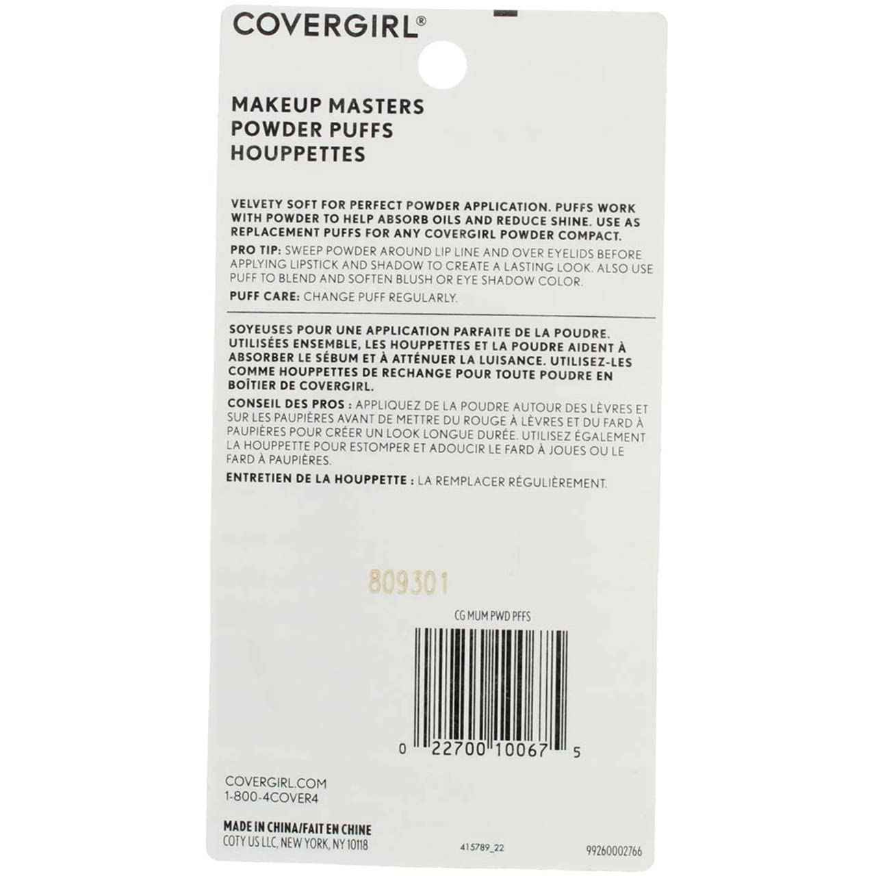 CoverGirl Make-Up Masters Powder Puffs, 3 ea (Pack of 6)