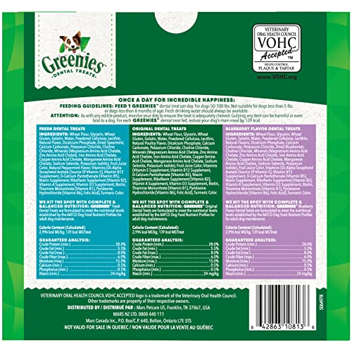 Greenies Large Natural Dental Care Dog Treats, 36 oz. Variety Pack, 3 Packs of 12 oz. Treats