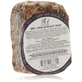 RA COSMETICS African Raw Black Soap 1lb