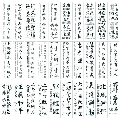 Tattoo Chinese 130+,Realistic and Elegant Temporary Tattoos of Chinese Characters, Fake Tattoo of Letters Waterproof and Long-Lasting Christmas Gift
