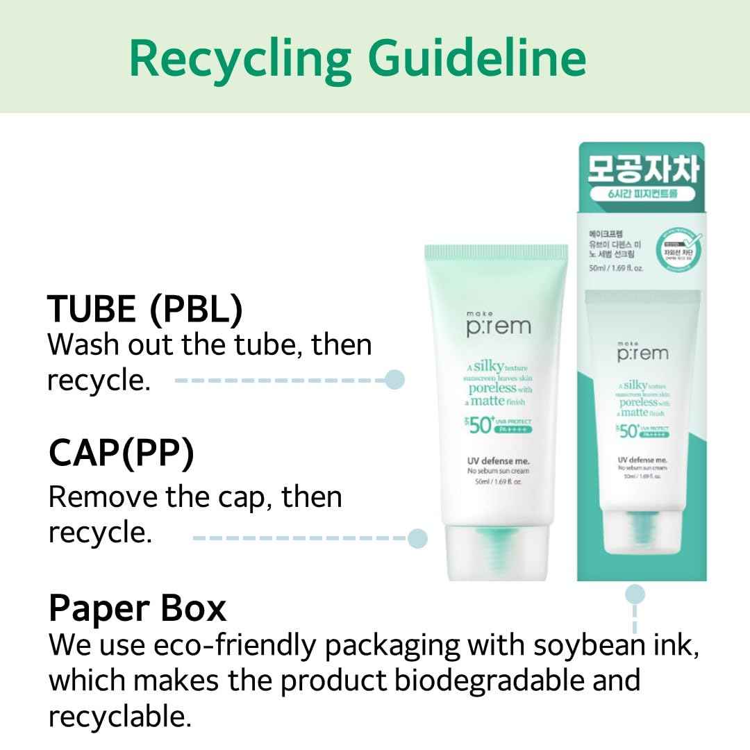 MAKE P:REM UV Defence me. No Sebum Sunscreen, SPF 50+ PA++++ Reef-Safe Silky Texture with Poreless and Matte Finish, UVA/UVB Protection, Korean Sunscreen, 1.69 fl. oz. (50ml)