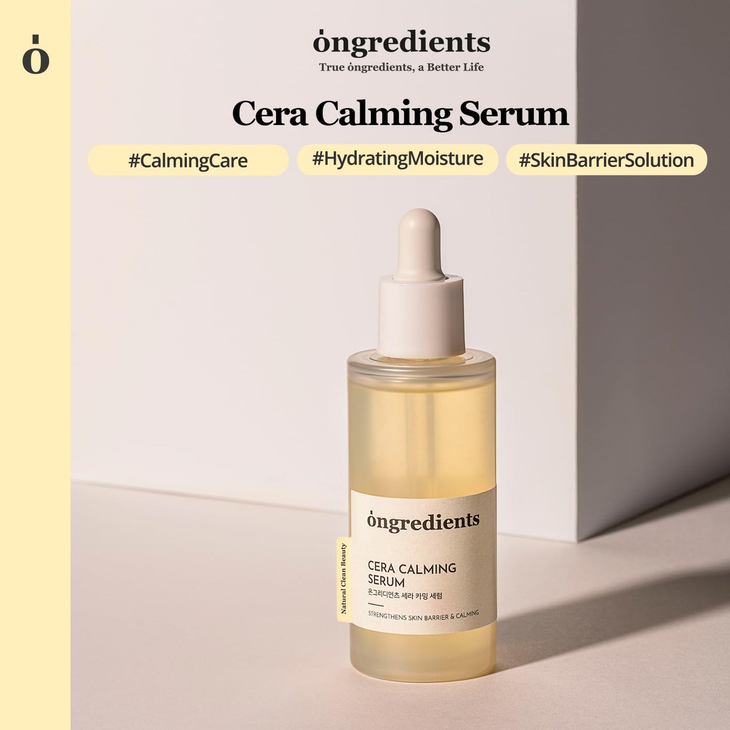 Ongredients 76% Centella Asiatica Ceramide Serum, Instantly Soothes Sensitive Skin, Skin Barrier Repair Moisturizer, Hydrating Serum, Korean Skin Care, 1.69 Fl Oz