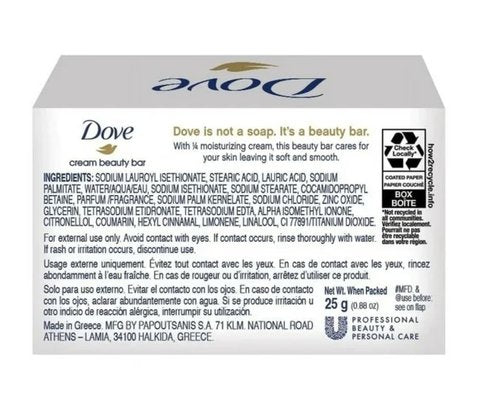 (12) Pack 25 grams Dove Cream Beauty Bar Travel Size Soap .88 oz