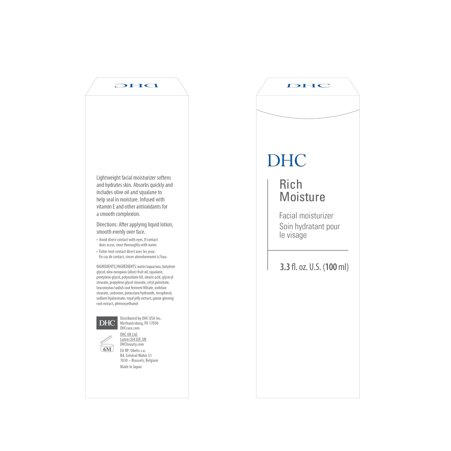 DHC Rich Moisture, Lightweight Facial Moisturizer, Dry Skin, Hydrating, Fragrance and Colorant Free, Ideal for dry dehydrated and sensitive skin, 3.3 fl. oz.