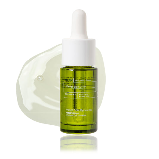 KORRES Santorini Grape Velvet Skin Drink, Hydrating Serum with Resveratrol, Grape Extract & Grape Seed Oil, Antioxidant Face Oil for Smooth, Replenished Skin, 0.5 fl oz, Perfect Stocking Stuffer