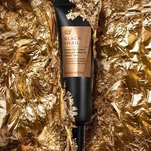 HOLIKA HOLIKA Prime Youth Black Snail Repair Emulsion 100ml