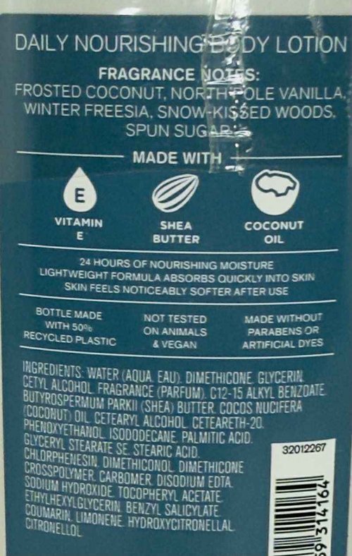 Bath and Body Works 2 Pack Frosted Coconut Snowball Super Smooth Body Lotion 8 Oz