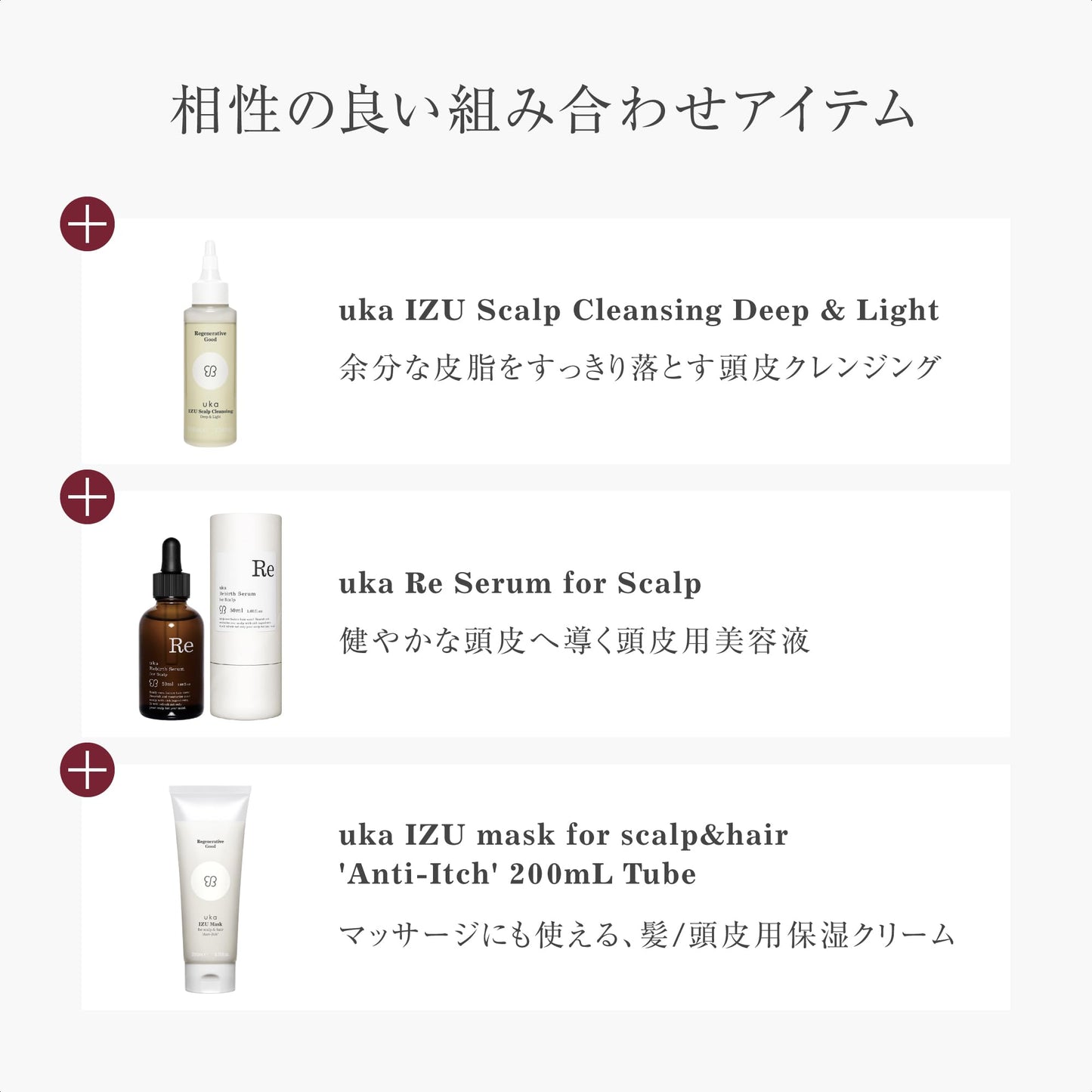 Shampoo Brush Kenzan