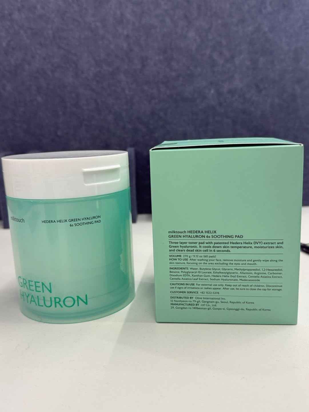 milktouch Green Hyaluron Toner Pads - Hydrating & Soothing Facial Pads w/Hyaluronic Acid & Centella Asiatica for Sensitive Skin, Pore Care, Daily Use, Calming, Moisturizing, Korean Skincare 60pcs