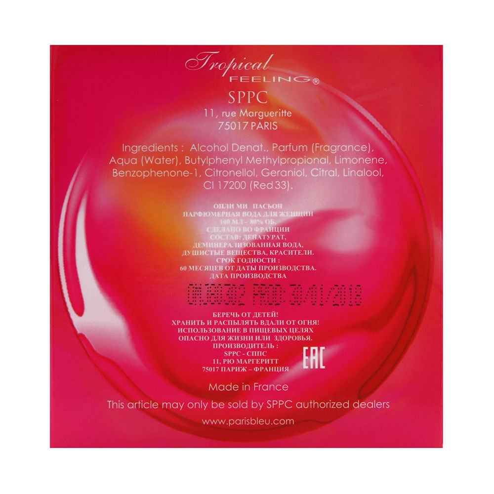 Yves De Sistelle BP10395681