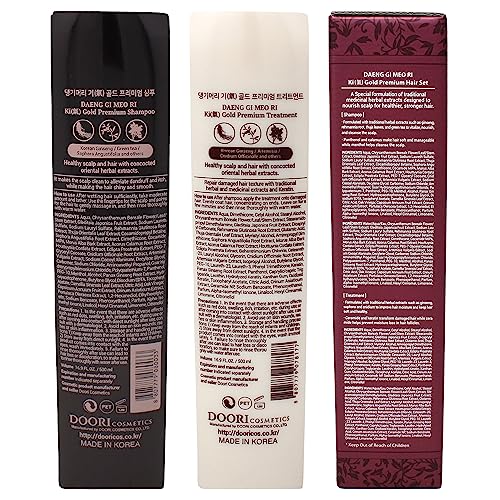 Daeng Gi Meo Ri- Ki Gold Premium Shampoo + Treatment Set, Promoting Hair Growth, Effectively Moisture to Dry and Rough Hair, No Artificial Color, 500ml