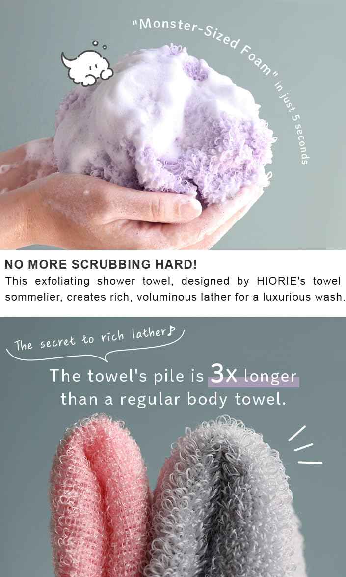 HIORIE Exfoliating Shower Towel - 2-Pack - Soft Washcloth for Rich, Luxurious Lather - White & Light Gray - Made in Japan