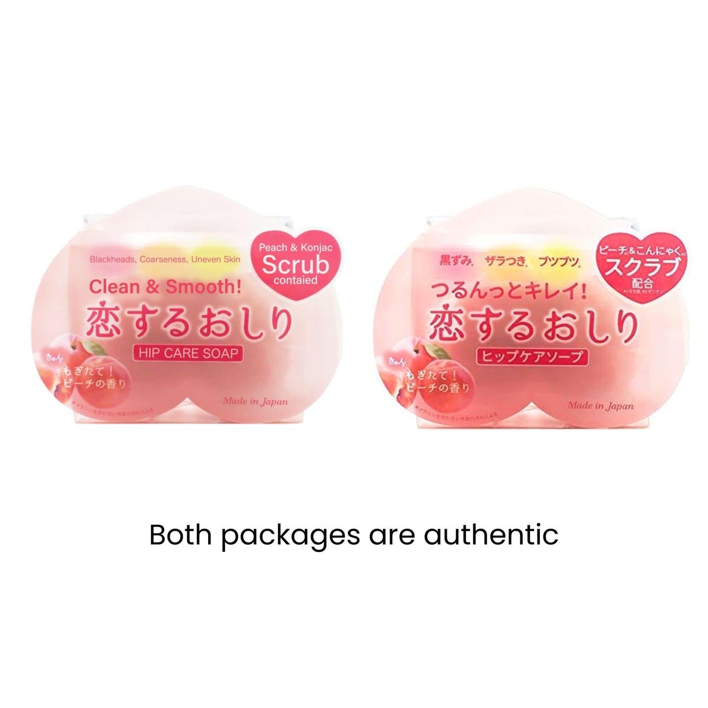 Pelican Soap Natural Bar Soap with Citric Acid, Aloe Extract & Jojoba Seed Oil, Exfoliating Bar Soap for Women & Men, Dead Skin Removal & Pore Firming, Japanese Skincare Peach Scent, 2.8 oz 3 EA