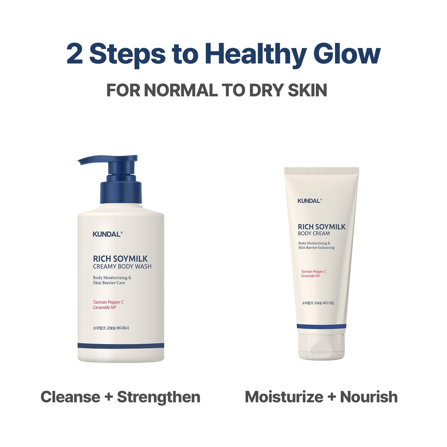 KUNDAL Soymilk Body Wash & Body Cream Set, Moisturizing Body Care with Ceramides, Hydrating Skincare Duo for Dry Skin, Mellow Vanilla Scent (16.9 fl oz + 6.76 fl oz), Stocking Stuffers