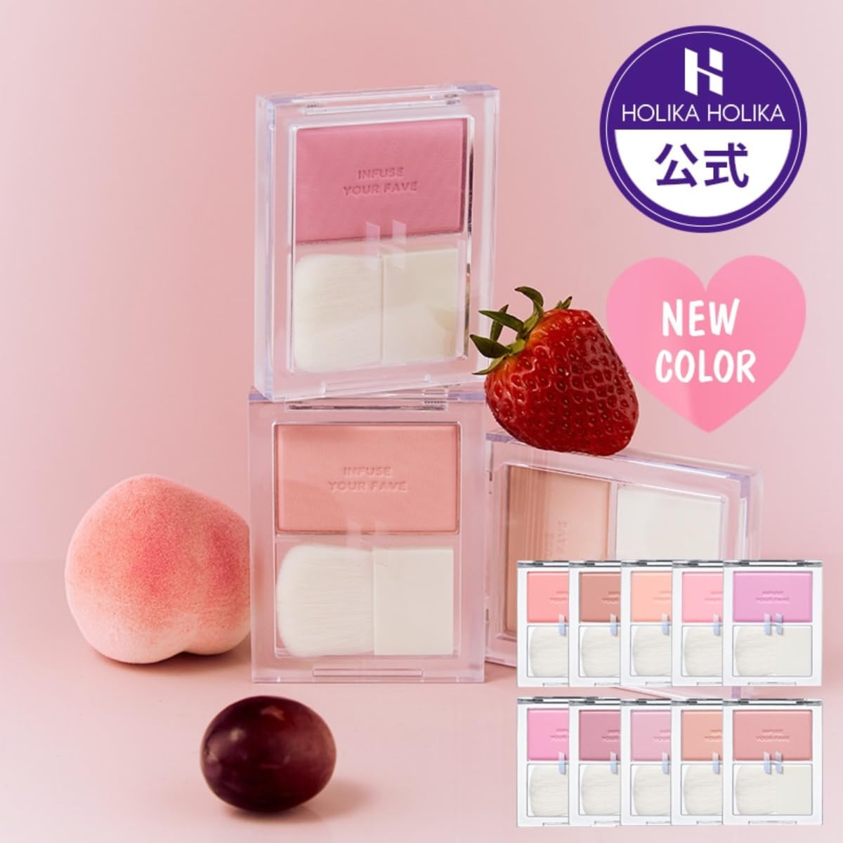 HOLIKA HOLIKA Infusing Blush with Brush - Lightweight, Smooth, Blendable Cheek Blusher, Sebum-Control, Natural Pore Coverage, Built-In Brush, Long-Lasting Pigment for Romantic Mood (02 ROSERA)