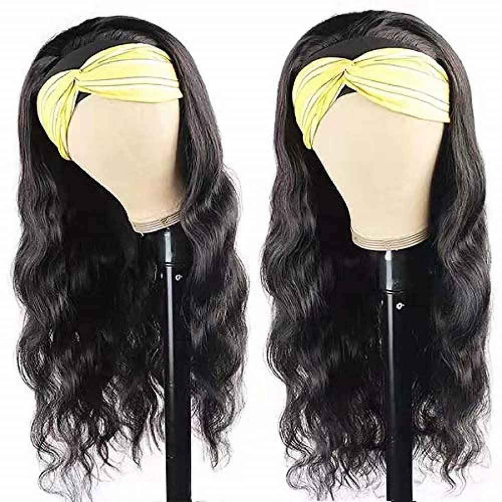 higher Headband Wig Human Hair Body Wave 16 Inch Glueless None Lace Front Wig Brazilian Virgin Hair Wear and Go Wigs for Black Women 150% Density Wigs Natural Black Color