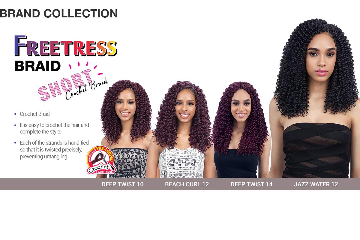 GOGO CURL 12" (30) - Freetress Synthetic Braid Crochet Bulk Braiding Hair