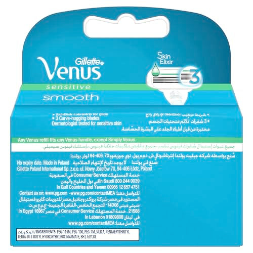 Gillette Venus Extra Smooth Womens Razor Blade Refills,Designed for a Close,Smooth Shave,4 Count (Pack of 2)