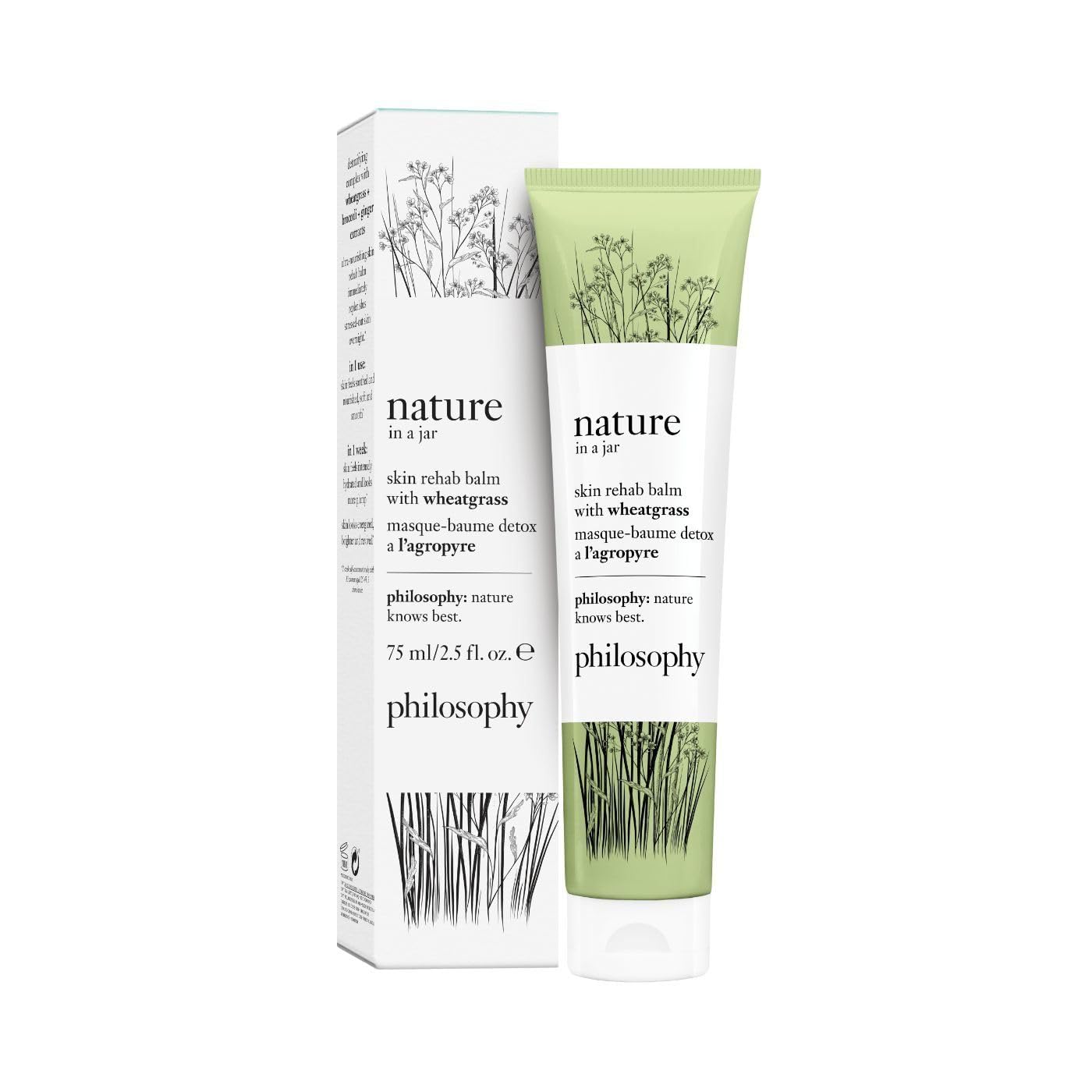 philosophy nature in a jar skin rehab balm with wheatgrass, 2.5 fl. oz.