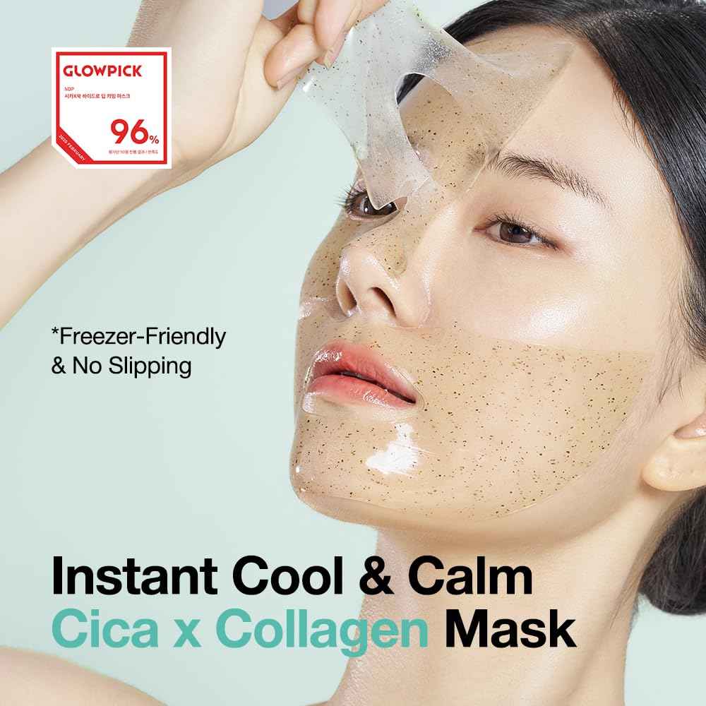 NDP Collagen Cica Cooling Hydro Mask – World’s First Freeze-Ready Hydrogel Face Mask with 55,000Da Vegan Collagen, Real Mugwort & Centella – Korean Mask for Sensitive Skin (36g x 4ea)