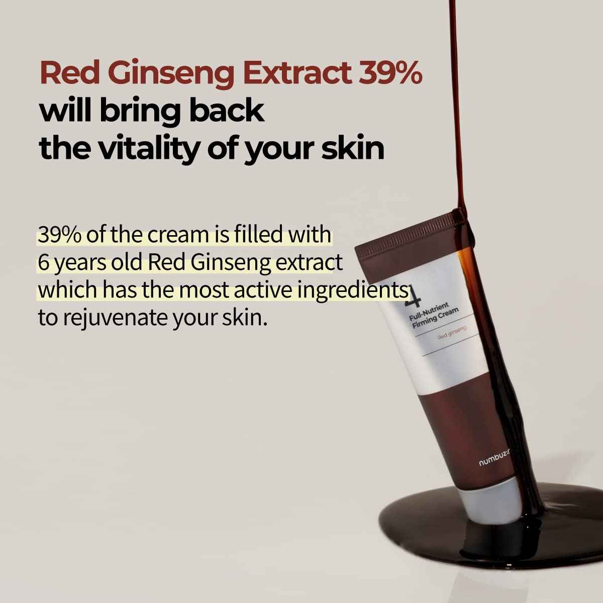 numbuzin No.4 Cream | Full-Nutrient Firming Cream | Skin Elasticity, Wrinkle Care, Anti-aging, Deeply Nourishing, Hydration | Red Ginseng, Panthenol, Niacinamide, Bifida | 2.02 fl. oz.