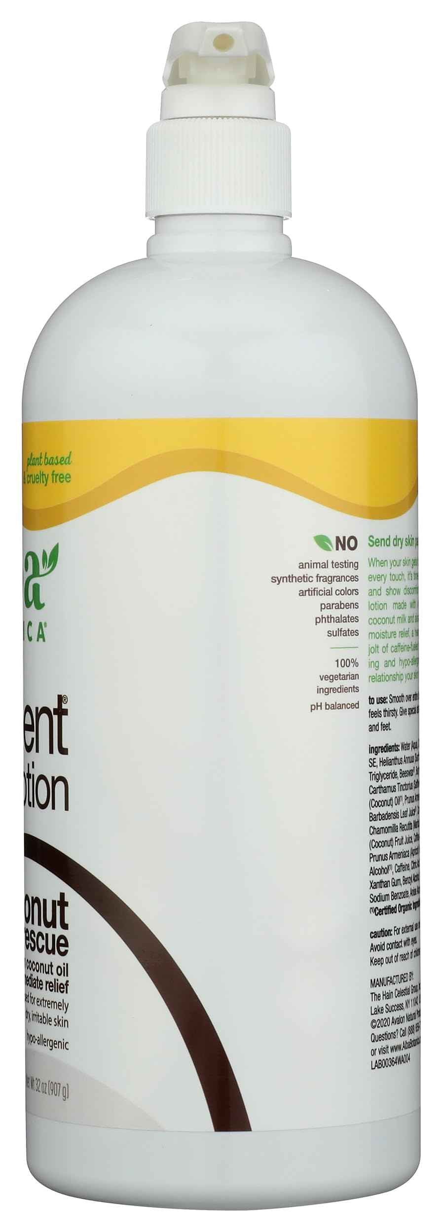 Alba Botanica Very Emollient Body Lotion, Coconut Rescue, 32 oz. (Packaging May Vary)
