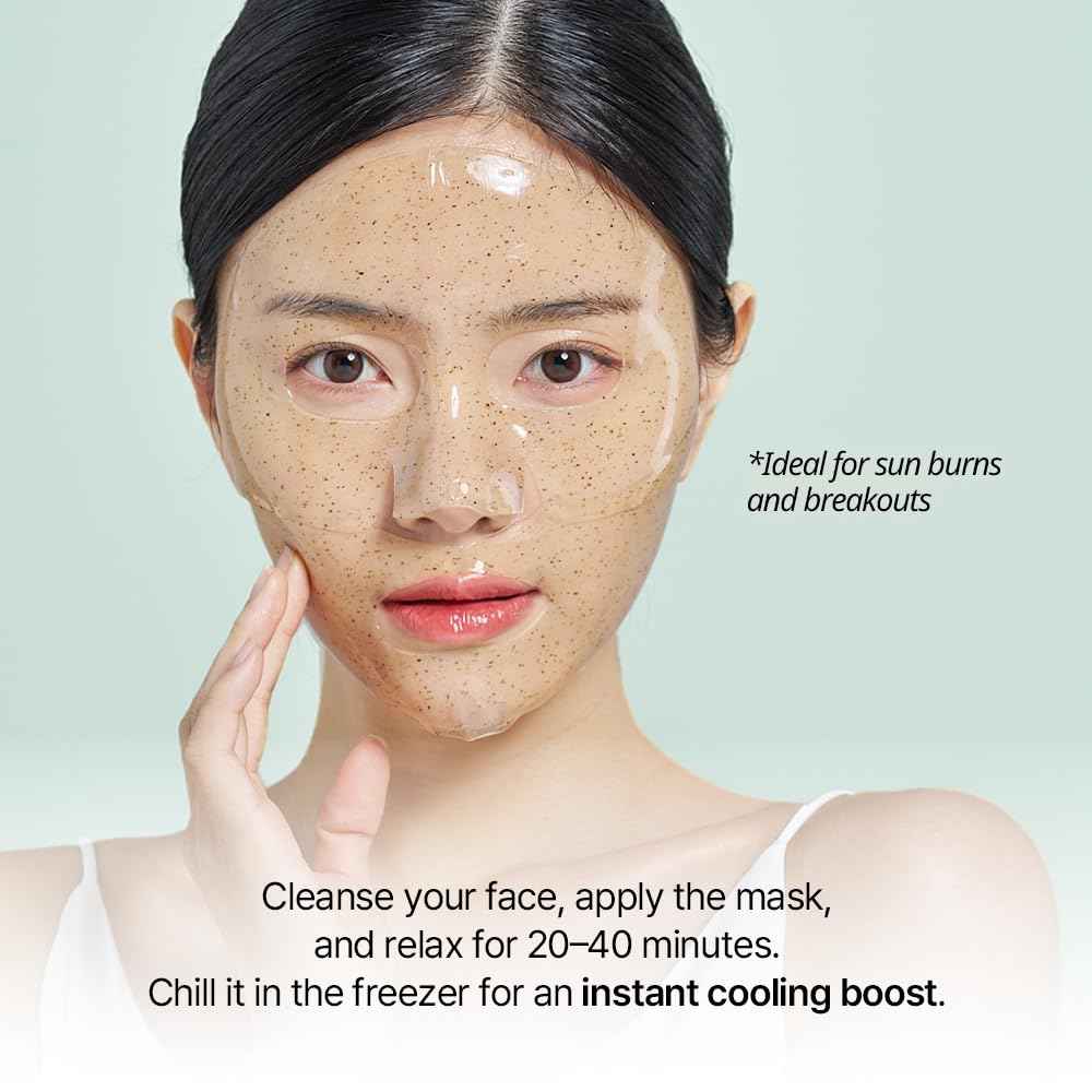 NDP Collagen Cica Cooling Hydro Mask – World’s First Freeze-Ready Hydrogel Face Mask with 55,000Da Vegan Collagen, Real Mugwort & Centella – Korean Mask for Sensitive Skin (36g x 4ea)