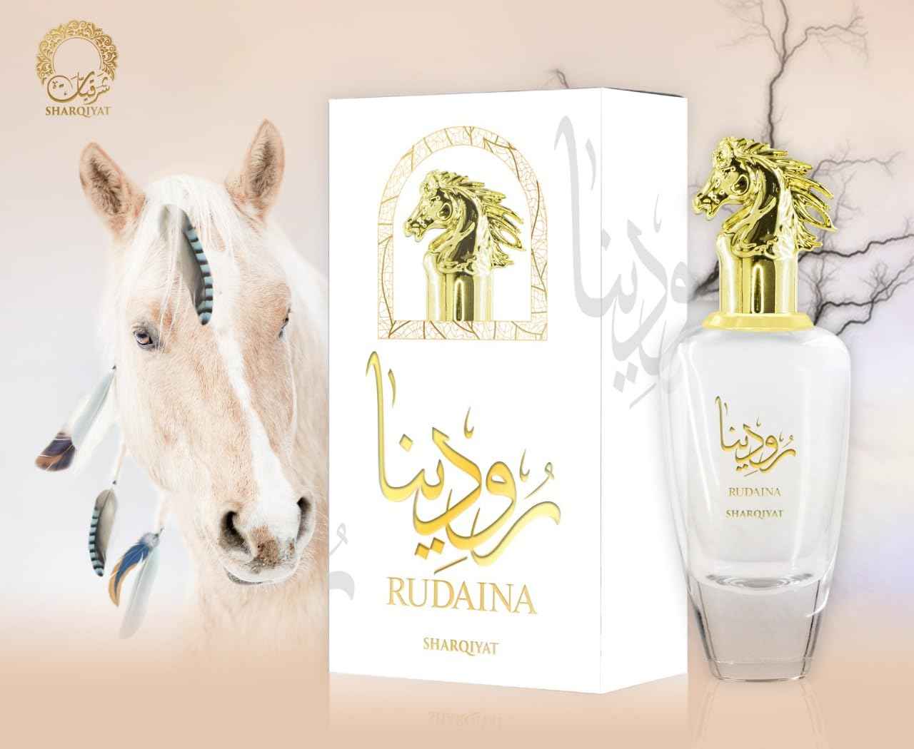 Maison d'Orient Sharqiyat Rudaina Eau de Parfum 100 mL - Enchanting Womens Vanilla, Tropical Fruits and Soft Florals, Long Lasting Exotic Perfume, Summer Day Scent