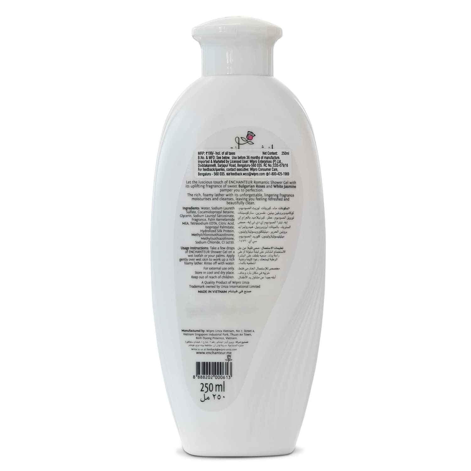 Enchanteur Romantic Perfumed Shower Gel for Women, 250g with Roses & Jasmine Extracts