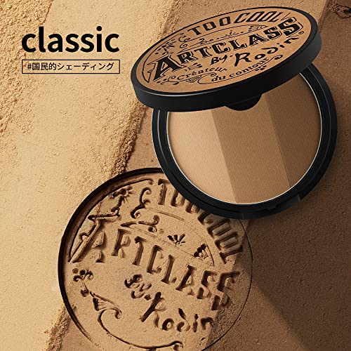 Too Cool For School Artclass By Rodin Shading Master Shading Powder Brush Set ? #01 Classic