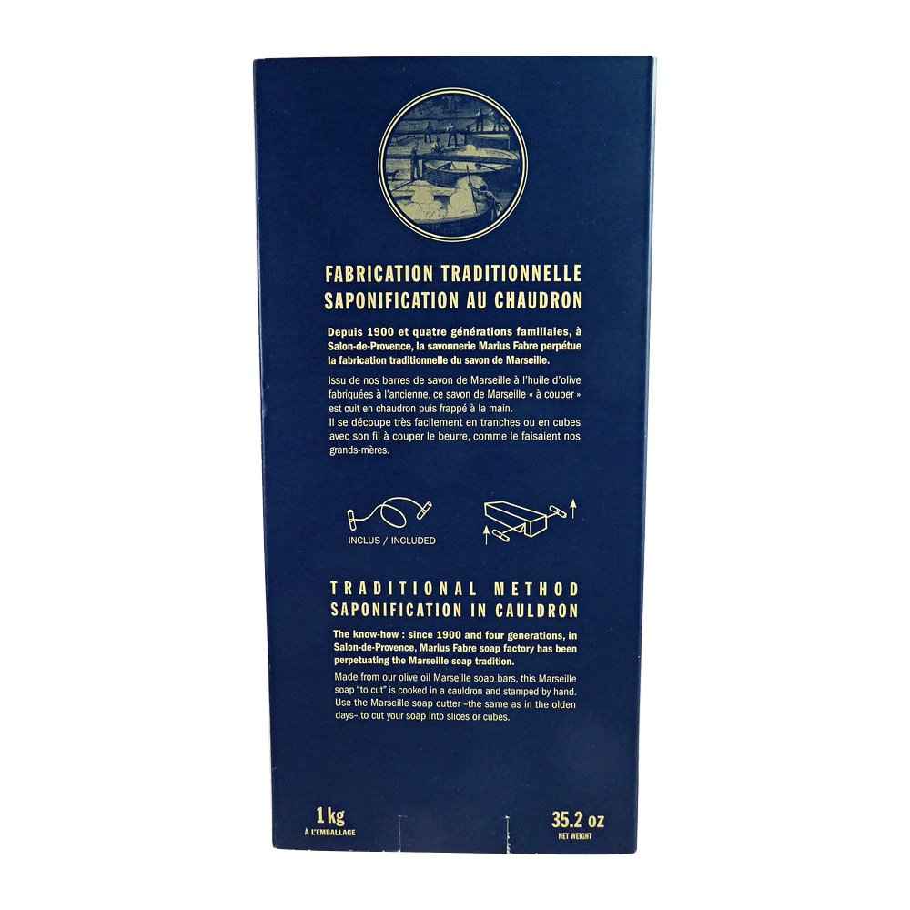 Marius Fabre Olive Oil Marseille Soap Block with Soap Cutter 35.2 Ounces