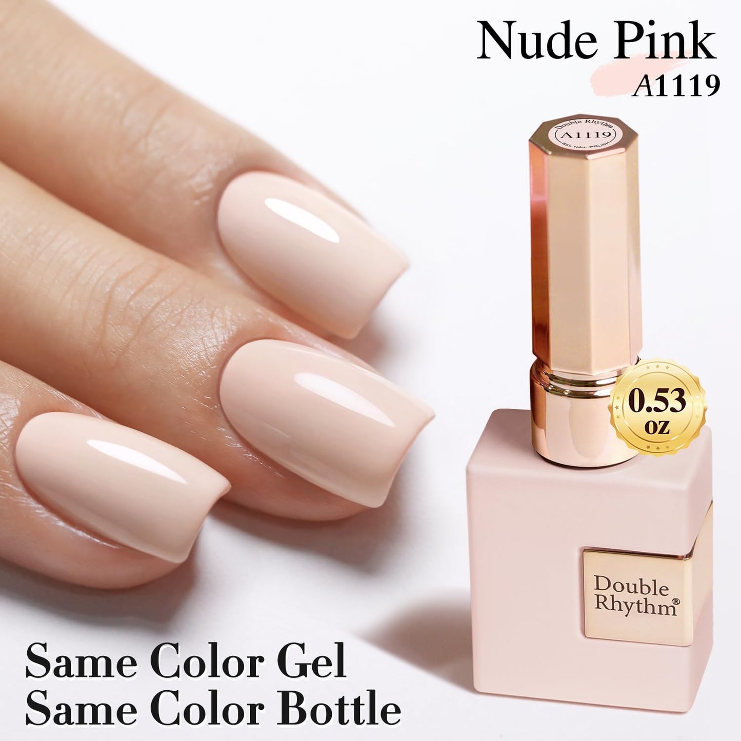 Double Rhythm Translucent Gel Polish Sheer Neutral Natural Light Milky Same Color Same Bottle 15ML Jelly UV Nail Polish Nail Art DIY at Home (Nude Beige-A1119)