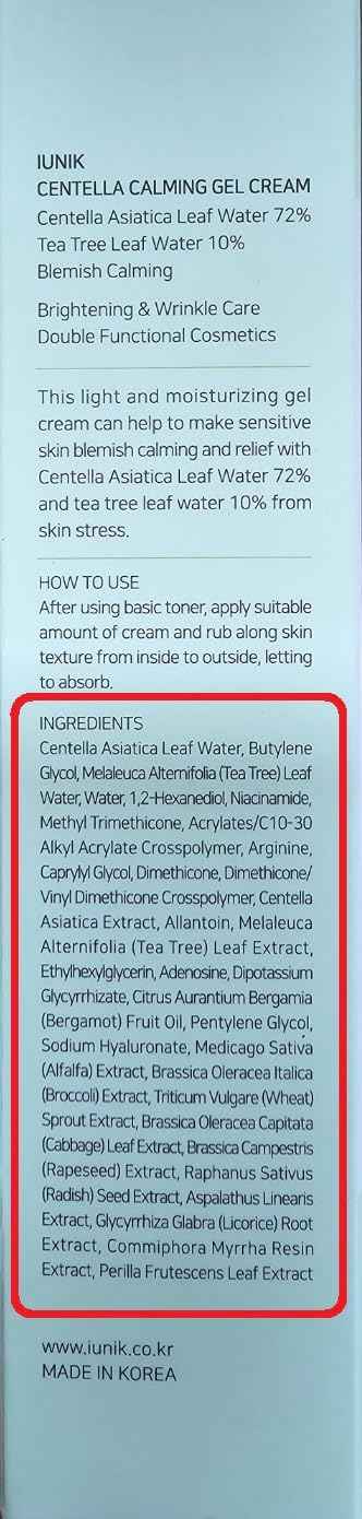 IUNIK Centella Calming Gel Cream & Bubble Foaming Facial Cleanser Vegan Non-Stripping Non-Sticky Moisturizing Exfoliating Soothing Blemish Care for Oily Sensitive Acne-Prone Skin Korean Skincare