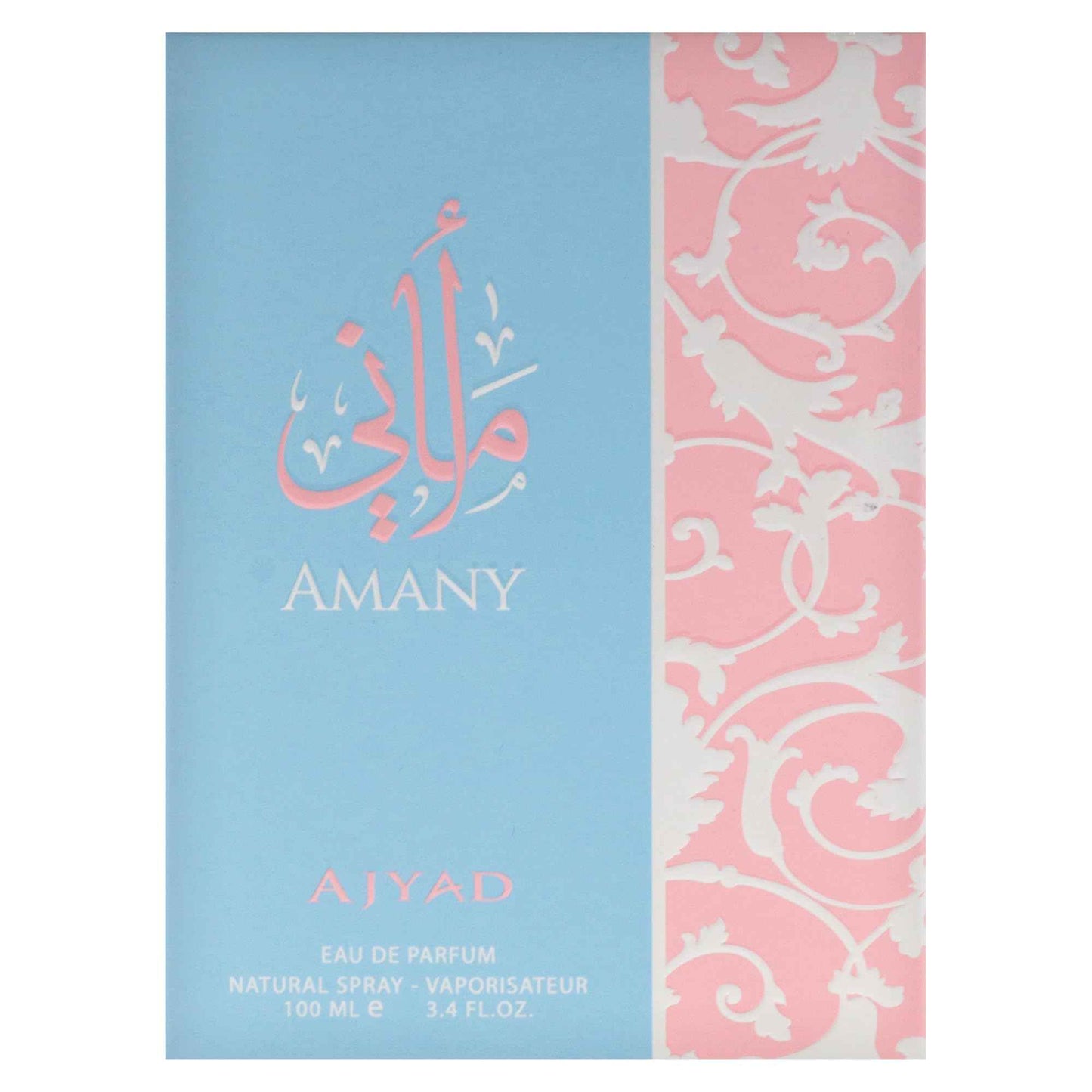 Ajyad Amany for Women - 3.4 oz EDP Spray