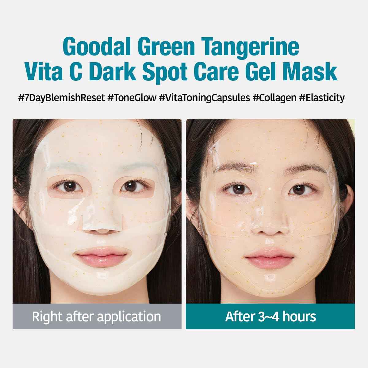 GOODAL Green Tangerine Vita C Gel Mask, Deep Moisturizing Hydrogel Essence, Vitamin C Face Mask for Glass & Glow Skin, Overnight Facial Mask, Jelly Mask for Sensitive Skin, Korean Skin Care, 5EA