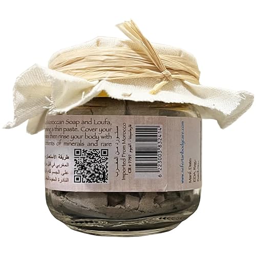 Nefertari Moroccan Mud Mask, Imported from Morocco. It cleans the pores, provides the skin with rare minerals and gets rid of the dead skins and leaves the skin much softer.