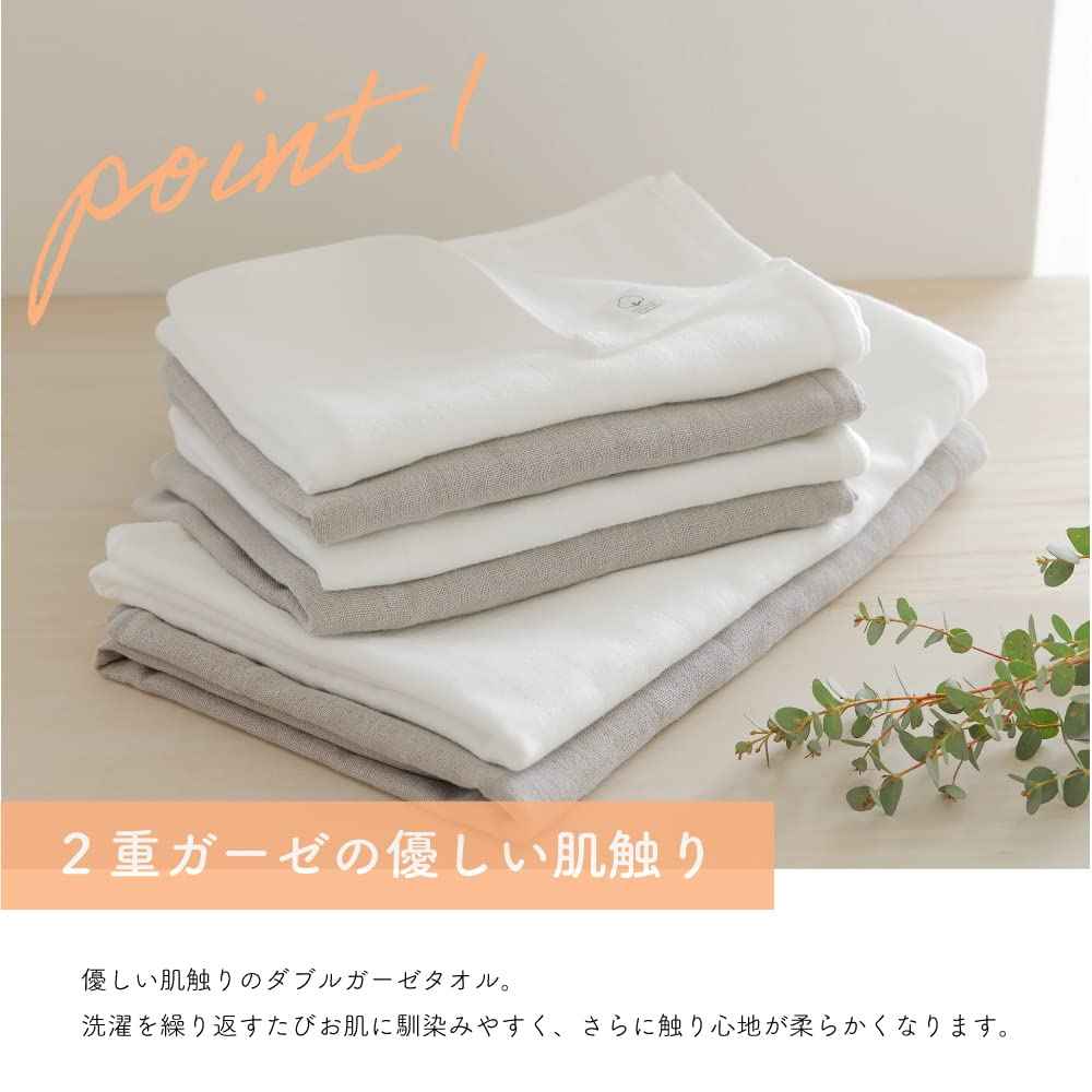 ムコタオル Muko Towel, Double Gauze, Washcloths, Senshu Towel, Thin, Made in Japan, Absorbent, Quick Drying, Baby (Hand-Towels, Assortment(01))