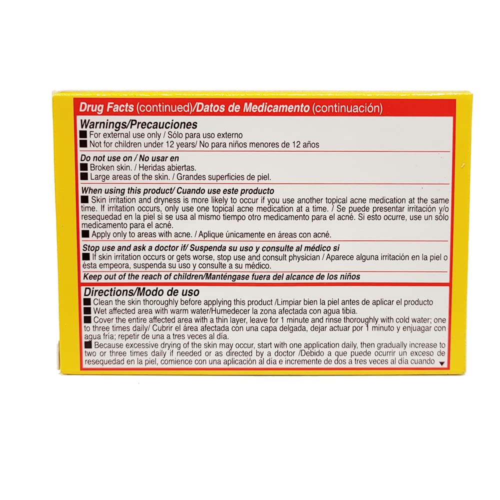 Grisi Bio Sulfur Soap with Lanolin, 4.4 oz (Pack of 12)