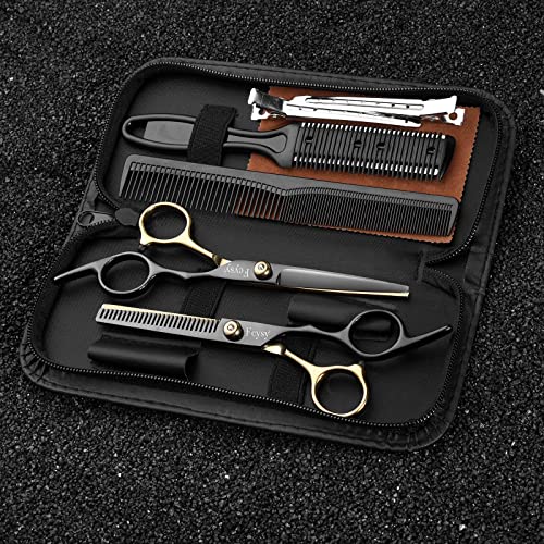 Hair Cutting Scissors Kit, Fcysy Professional Barber Shears Set with Hair Scissors Thinning Shears, Tijeras para Cortar Cabello Haircutting Sheers Hair Cut Blending Salon Scissor for Men Women Pet