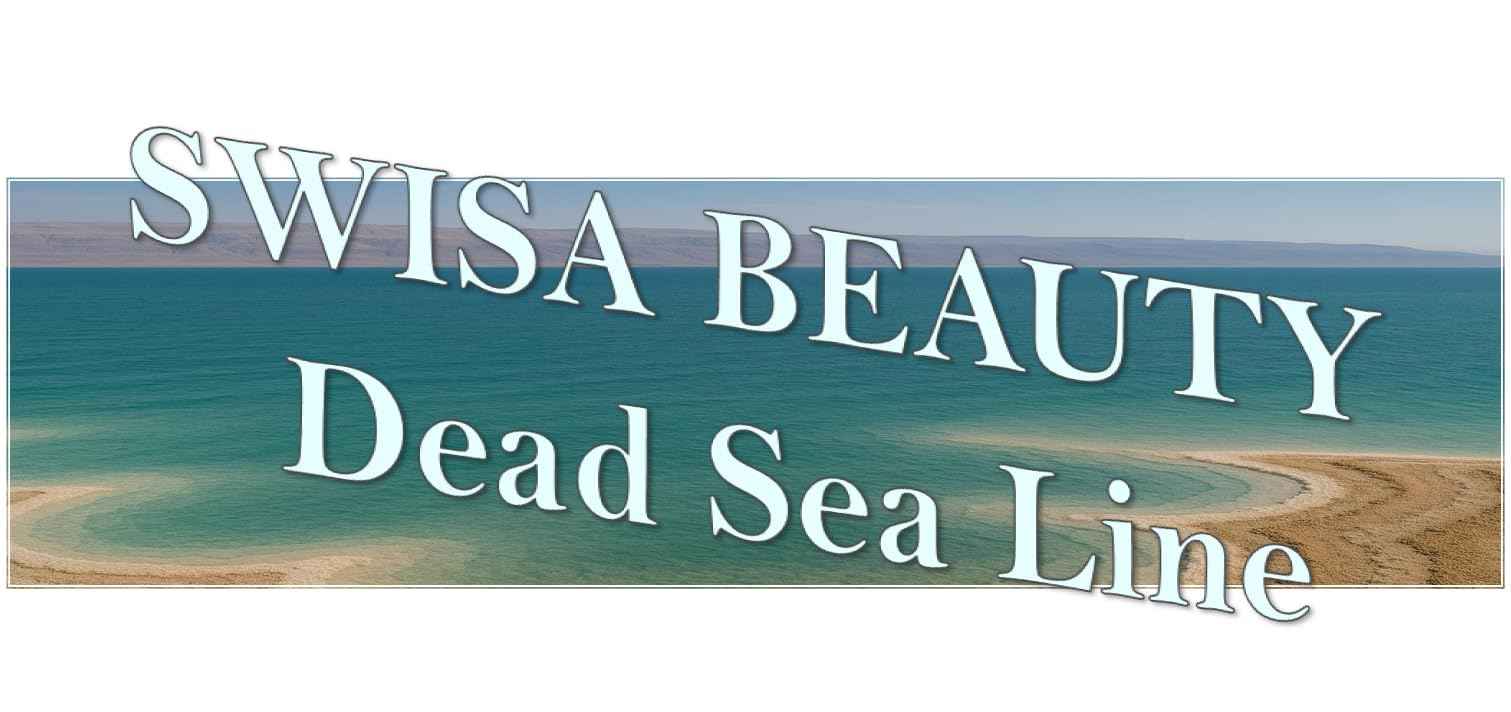 Swisa Beauty Dead Sea Face Firming Moisturizer: Delicate and Firming Moisturizer For All Skin Types.