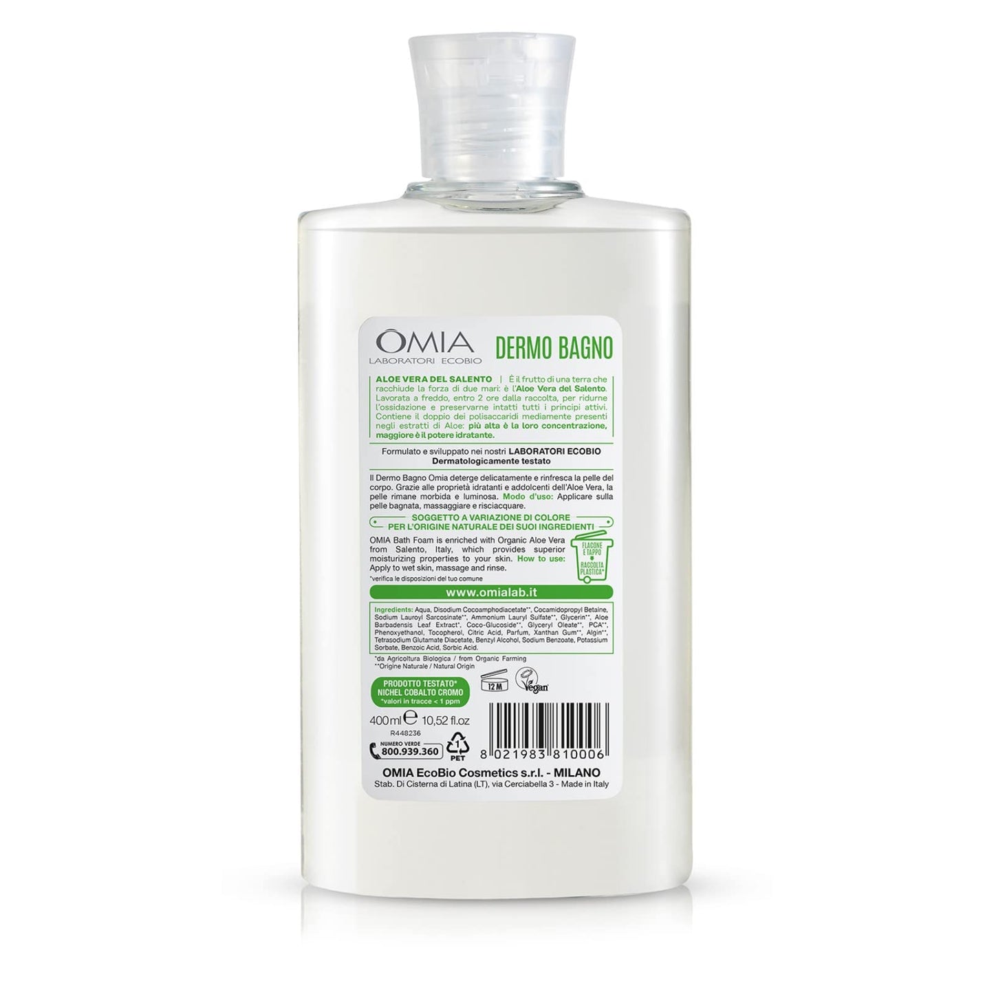 Omia Dermo Eco Bio Bath with Aloe Vera of Salento, Gentle and Refreshing Body Wash Dermatologically Tested, Vegan Formula and Nickel, Dermatologically Tested, 400ml Bottle