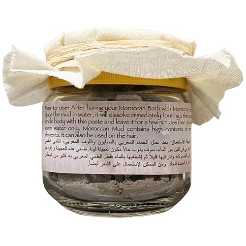 Nefertari Moroccan Mud Mask, Imported from Morocco. It cleans the pores, provides the skin with rare minerals and gets rid of the dead skins and leaves the skin much softer.