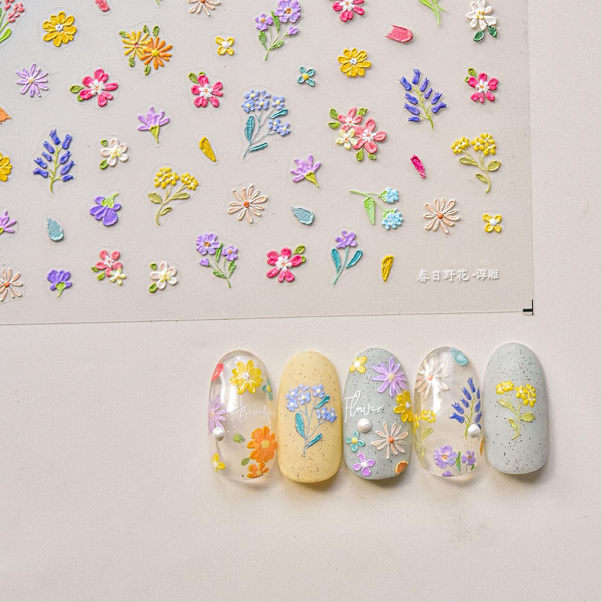 Flower Nail Art Stickers Decals Spring Small Flower Nail Stickers Colorful Sparkling 5D Embossed Nail Decals Self-Adhesive Nail Art Supplies Glass Fragment Floral Nail Adhesive Sliders for Women Girls