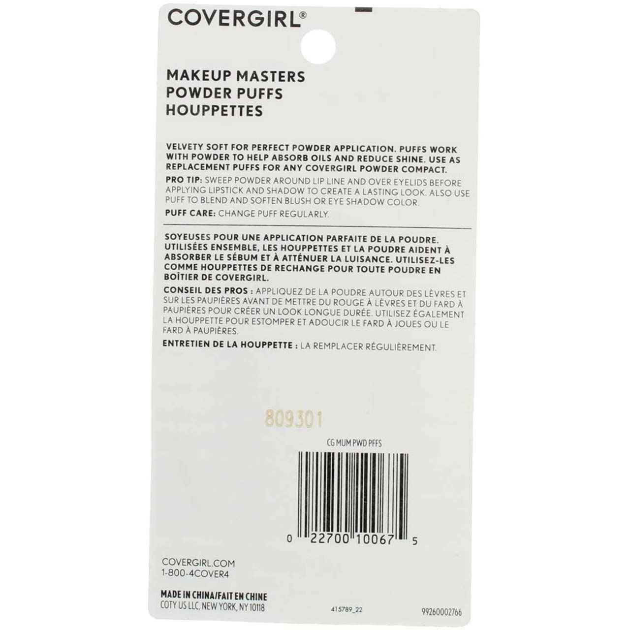 CoverGirl Make-Up Masters Powder Puffs, 3 ea (Pack of 6)