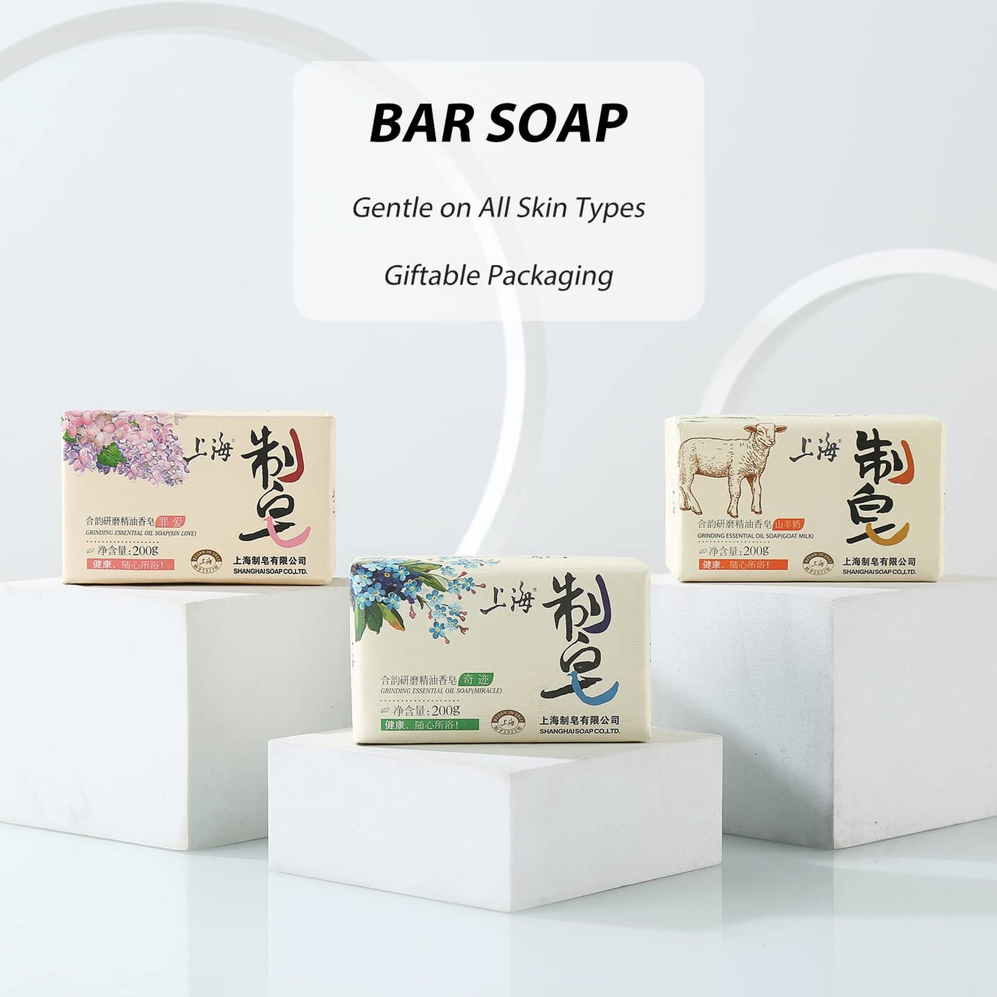 Bee & Flower Goat Milk Soap Bar Handmade Soap Bar Moisturizing Natural Bar Soap with Organic Essential Oils, French -Milled Soap Bar for Hands and Body, 7oz