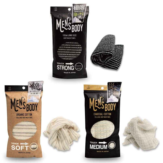 Exfoliating Washcloth [Made in Japan] Extra Long Exfoliating Towel Special Texture Makes Fluffy Foam Lather, Back Scrubber, Dead Skin Cell Remover, Loofah (3pcs Sets(Soft/midium/Super Hard))