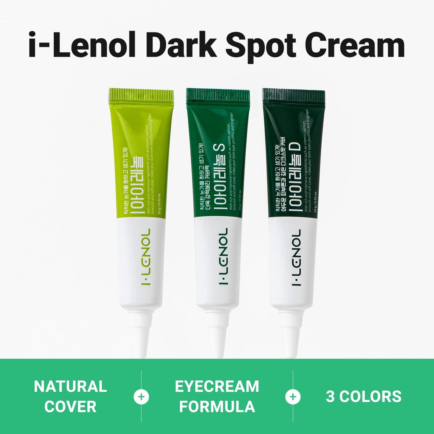 i Lenol Dark Spot Cream 0.52 oz