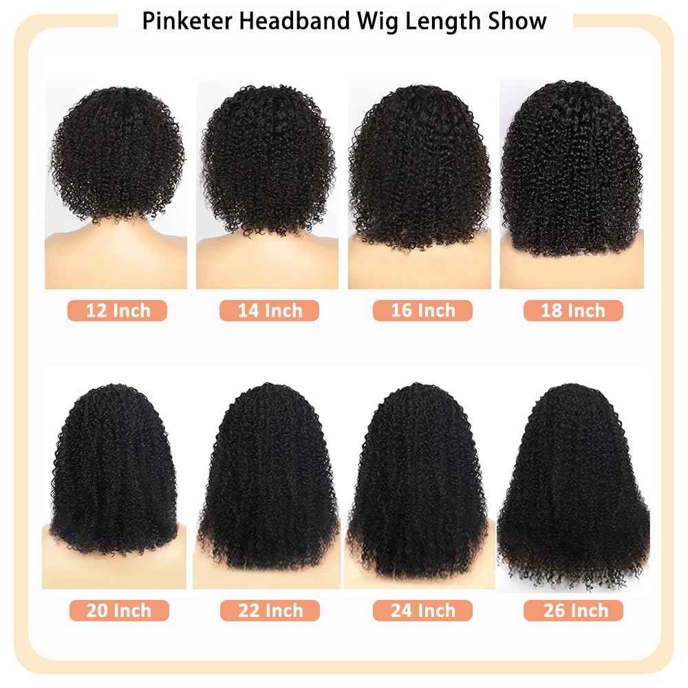 Pinketer Kinky Curly Headband Wig Human Hair None Lace Front Wigs for Black Women 150% Density Brazilian Virgin Human Hair Headband Wig Machine Made Natural Color (Headband Wig, 14inch)